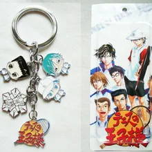 Принц тенниса цвет металлическая кукла 5 кулон школа брелок для ключей AliExpress горячая Распродажа в настоящее время доступны оптом