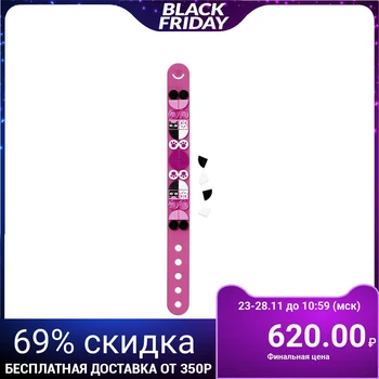 

Constructor-bracelet "Funny animals"