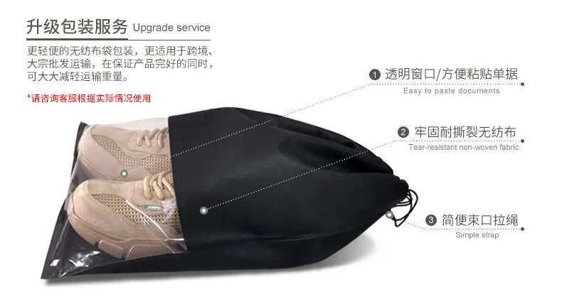 11110195011_157495176