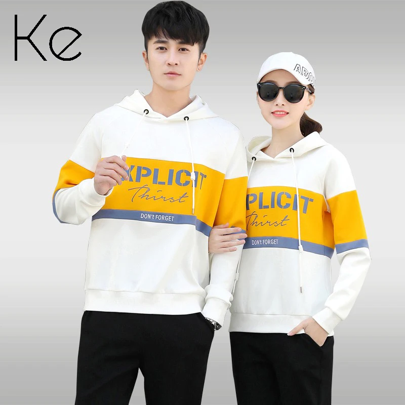 

KEnew 2022 autumn casual sport set unisex cotton trend green hooded two-piece sweater hoodie suit tracksuit woman sports set men