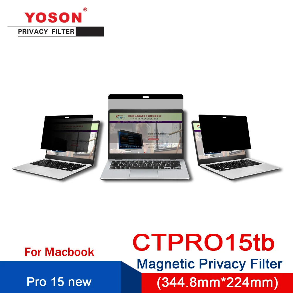 YOSON Magnetic Pro 15 New2016 компьютерный Фильтр конфиденциальности/анти-писк пленка анти-писк экран/писк защитная пленка