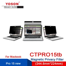 YOSON Magnetic Pro 15 New2016 компьютерный Фильтр конфиденциальности/анти-писк пленка анти-писк экран/писк защитная пленка