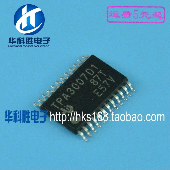 2 шт./TPA3007D1 TSOP-24