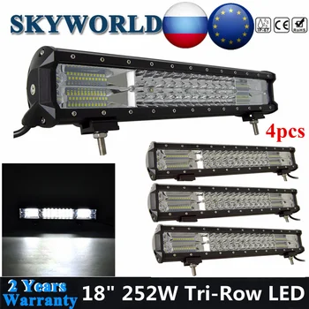 

4pcs 18inch Tri-Row 252W Ultra-Bright LED Driving Fog Lights Offroad Combo For Truck Jeep 4X4 4WD SUV UAZ ATV LED Work Light Bar