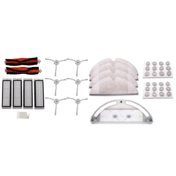 

6X Side Brush +4X Hepa Filter + 2X Main Brush with 29PCS Water Tank Mop Cloths Filter