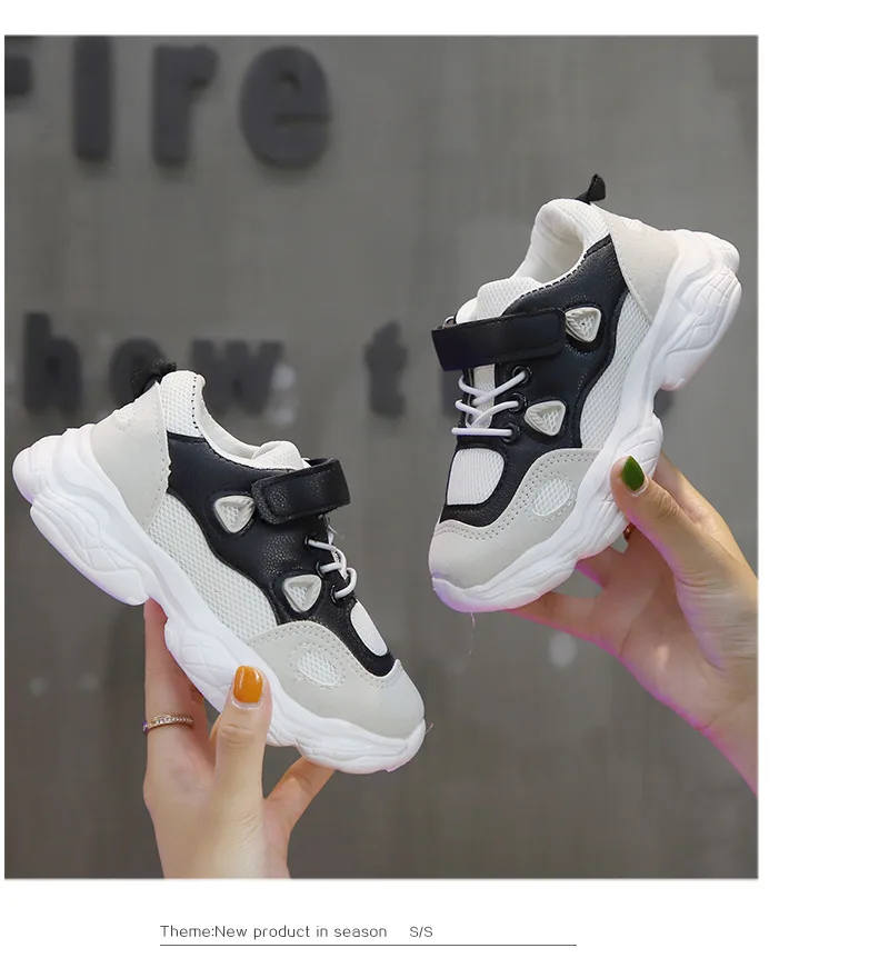 Basket Enfant garcon fille Chaussure обувь для мальчиков; Новинка года; сезон осень-зима; сетчатые дышащие кроссовки для маленьких мальчиков и девочек