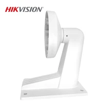 HIKVISION DS-1272ZJ-120 кронштейн для купольной камеры наружного/внутреннего настенного крепления из алюминиевого сплава