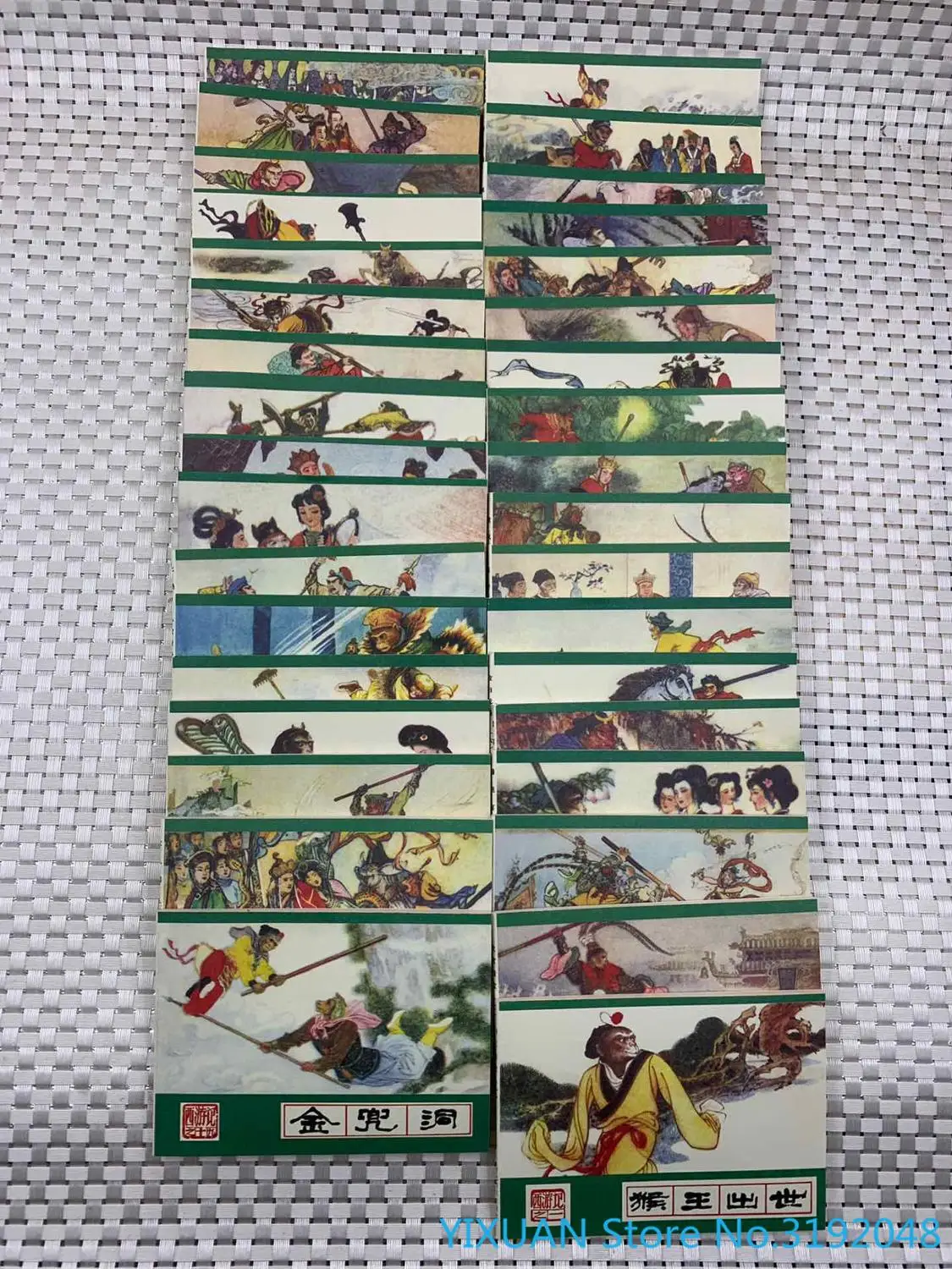 

35 PCS Four great classics in ancient China-Journey to the west -children's books toy magazines stories comic strip