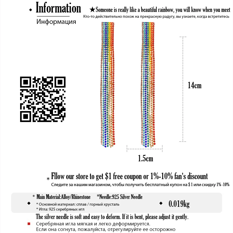 DREJEW радужные стразы, серьги-капли с длинной кисточкой, уличная мода 925, висячие серьги для женщин, свадебные ювелирные изделия