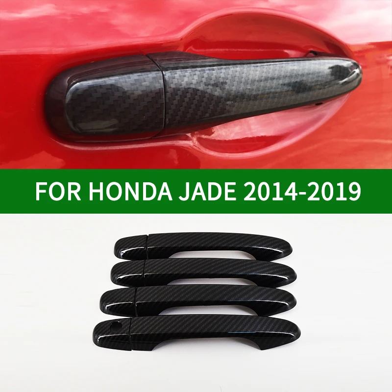 Для Honda JADE 2014-2019 черный корпус из углеродного волокна с узором для дверных ручек
