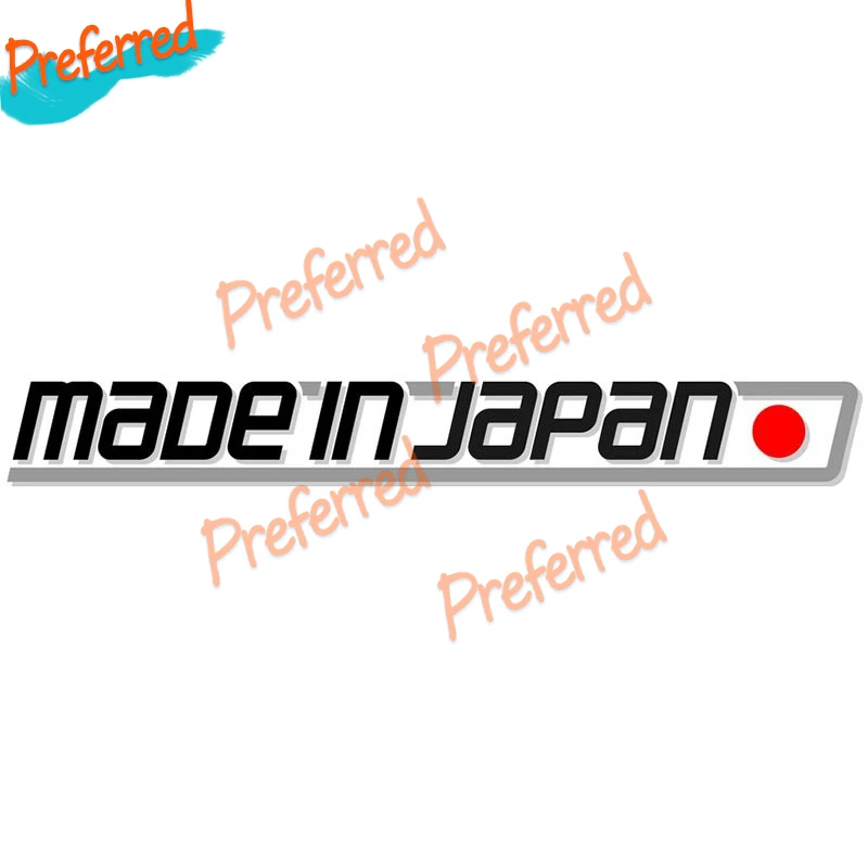 

Funny Made In Japan Japanese Flag JDM Decal Motocross Racing Laptop Helmet Trunk Wall Vinyl Car Sticker Die Cutting