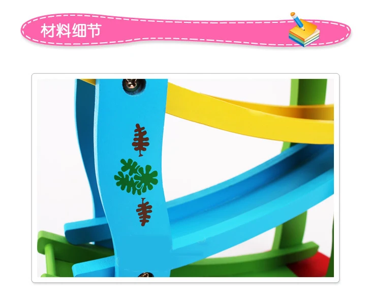 Детская деревянная камера, трек ХУА СЯН че, обучающая игрушка для детей, четырехслойная лестница для детей от 1 до 4 лет, визуальная отслеживающая игрушка
