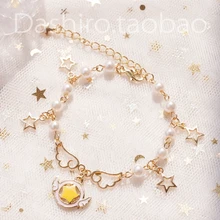 Cardcaptor sakura wings скипетр японская Лолита Мягкая сестра звезда браслет для женщин Косплей вечерние ювелирные украшения в подарок на день рождения