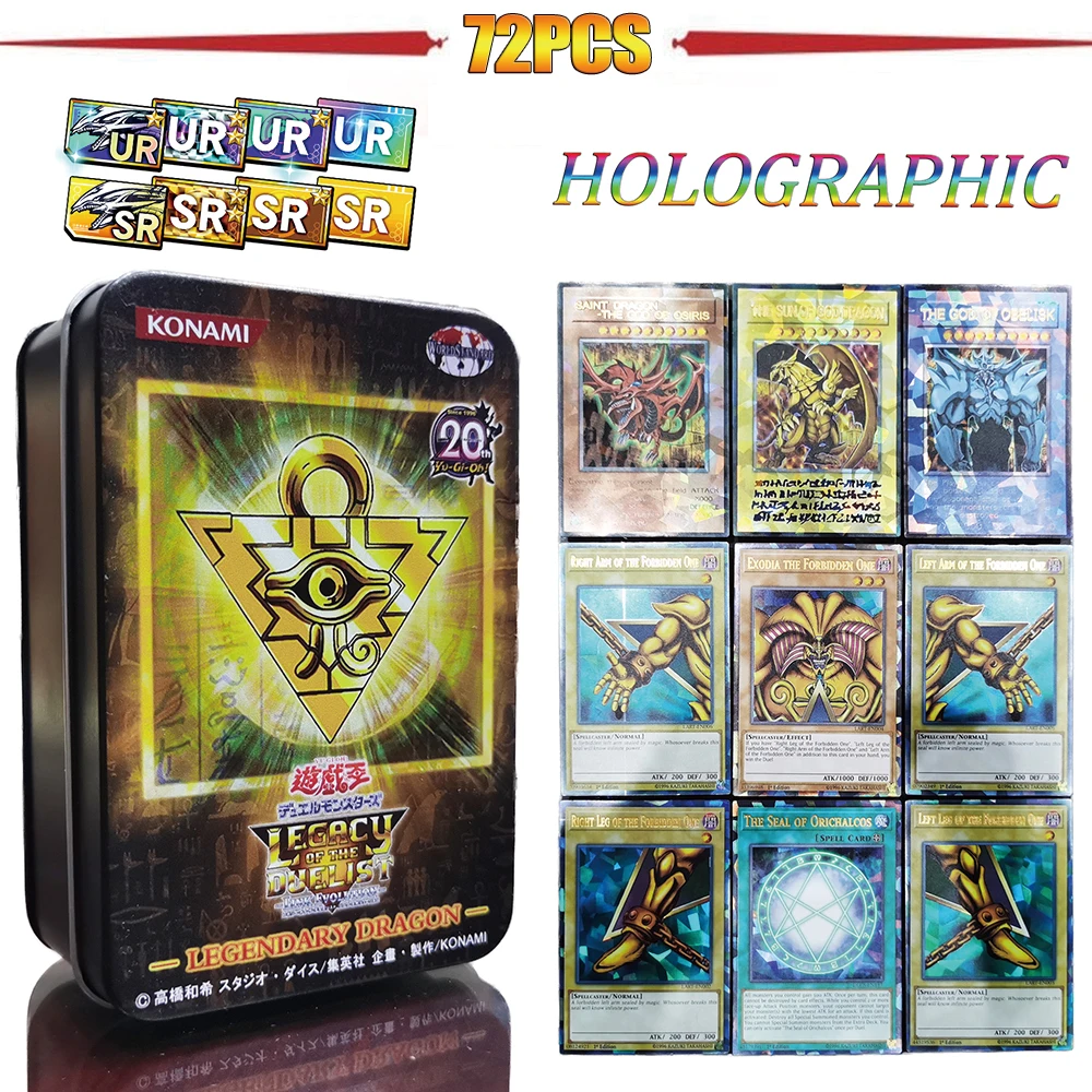 72CardswithBox