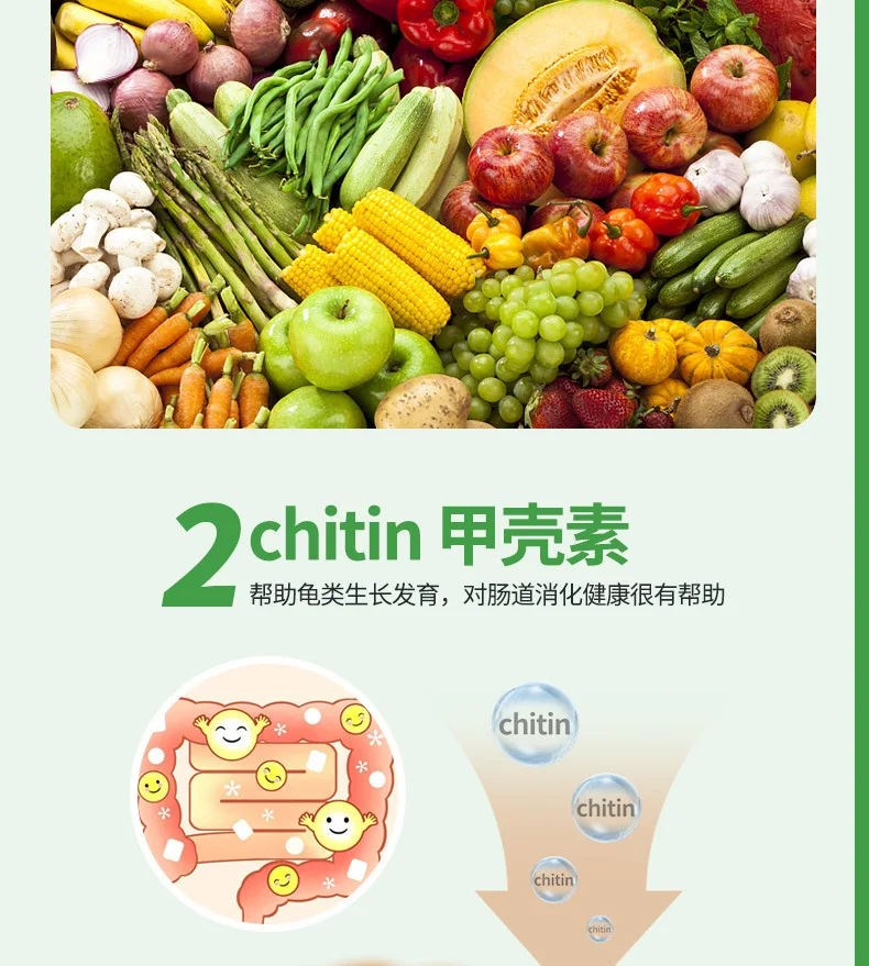 Jonsanty OEM in Bulk Food Little Turtle Grain Turtle Grains Turtle Feed Turtle Grain Granule