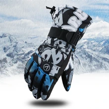 Лыжные перчатки, перчатки для сноуборда, ветрозащитные водонепроницаемые зимние Термические перчатки для катания на лыжах, сноубординга, альпинизма, велоспорта для мужчин W