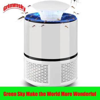 

home USB electric no noise no radiation fly mosquito trap