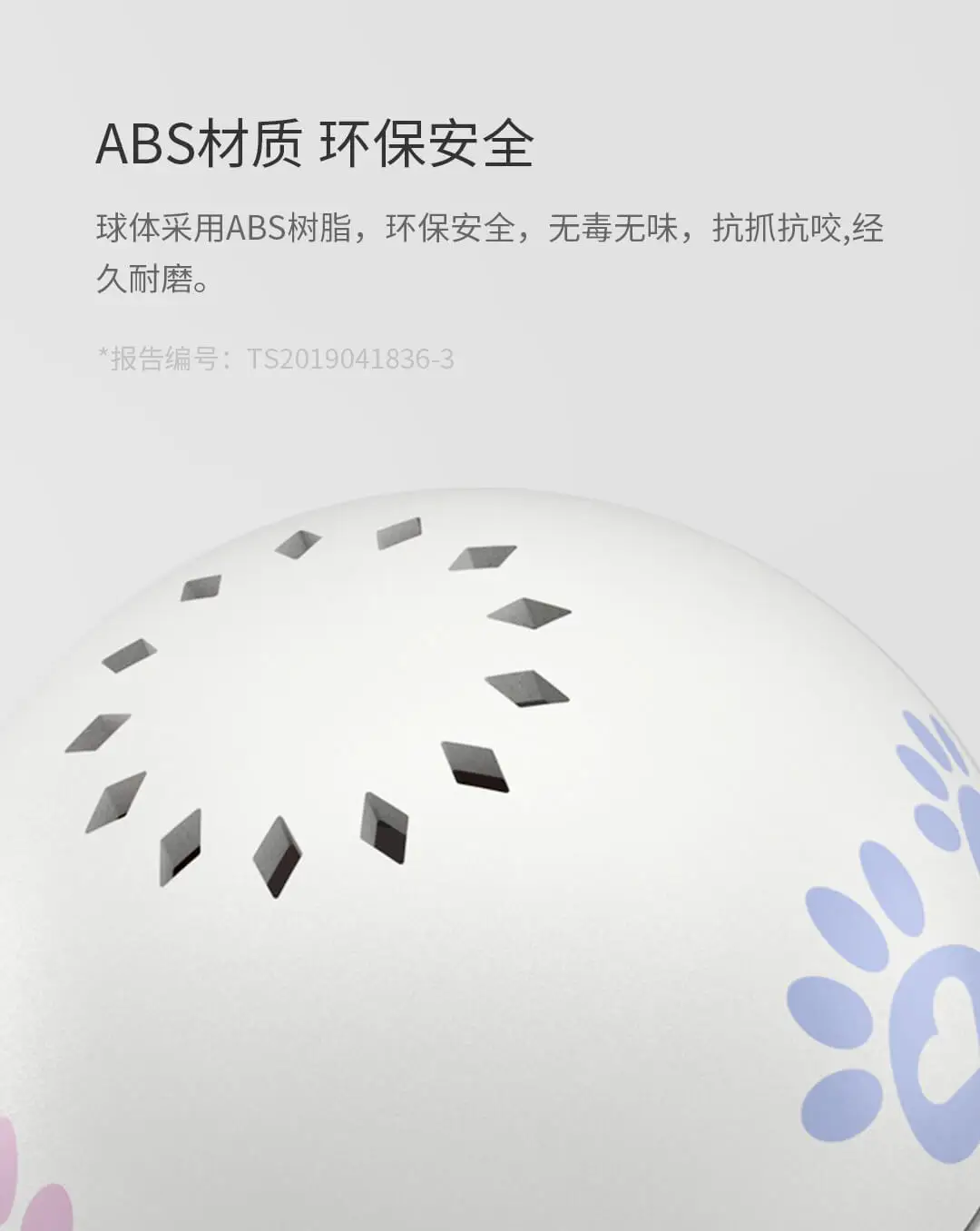 Xiaomi Mijia cat smart companion ball встроенный кошачий мячик визуальный аромат двойной Забавный артефакт жестовый переключатель игрушка для домашних животных USB зарядка