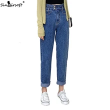 Осенние новые хлопковые мягкие и удобные свободные широкие джинсы с высокой талией женские модные дикие самокультивируемые брюки из Харлана для женщин