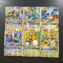 TAKARA TOMY Pokemon Cards Collections Battle Shining 100 Tag Team Card 94 GX 6 Trainer Children Toys Flash Card Table Game
