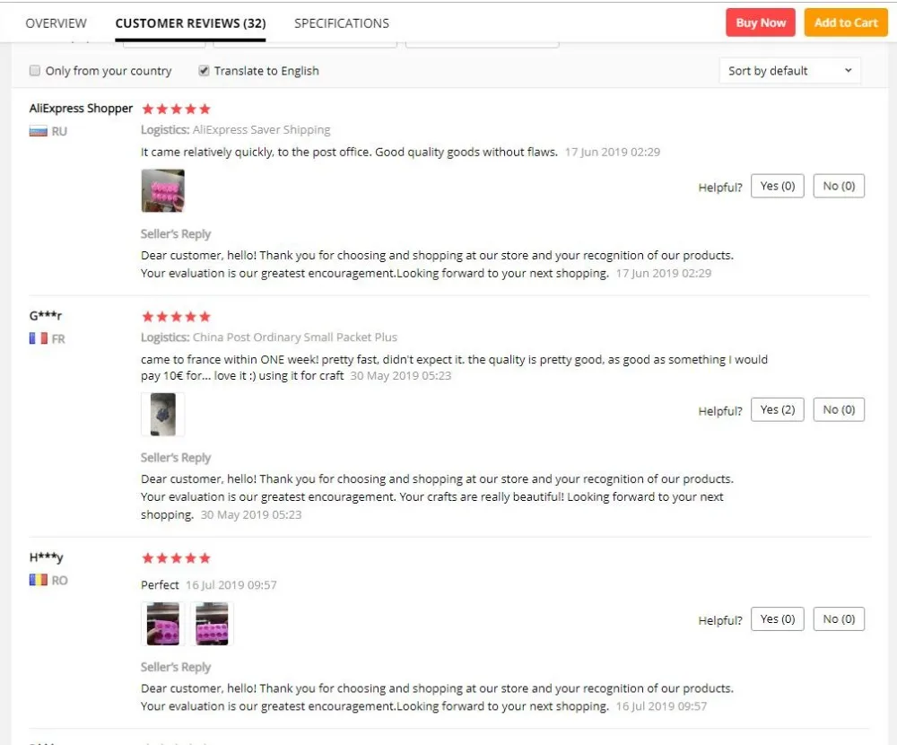 QQ截图20190814153625