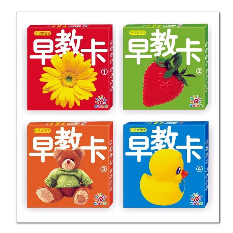 

4 Books Early Education Baby Preschool Learning Chinese Characters Cards With Picture Book With Pinyin English Libros Livros Art
