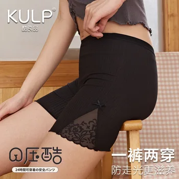 

Safety Pants Women Modal Lace Thin Section Breathable Dantelli Kadin Sort Bermuda Feminina Mallas Cortas Mujer Falda Pantalon