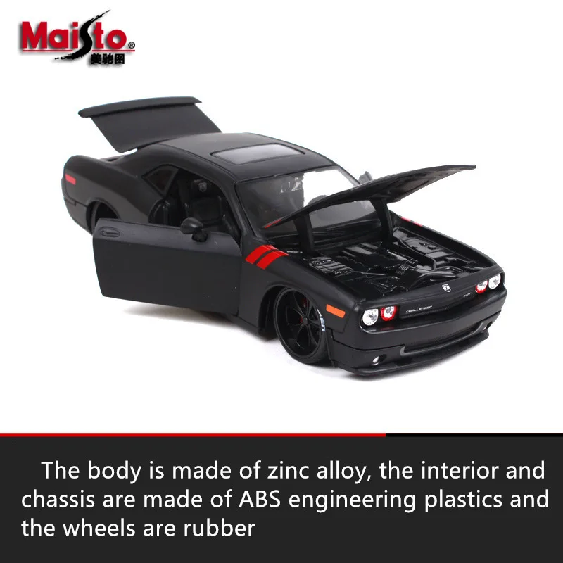 Maisto 1:24 2008 Dodge Challenger модель автомобиля из сплава литье под давлением модель автомобиля Моделирование Украшение автомобиля коллекция Подарочная игрушка