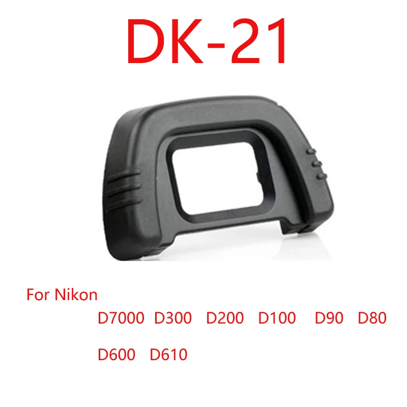 10 шт./лот DK-19 DK-20 DK-21 DK-23 DK-24 DK-25 EF EB например EC DK-5 резиновый наглазник окуляра насадка на объектив для Nikon canon SLR Камера - Цвет: DK-21