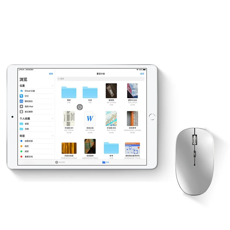 Bluetooth мышь для iPad Air 10 5 2019 3 Pro 9 7 дюймовая беспроводная перезаряжаемая Бесшумная