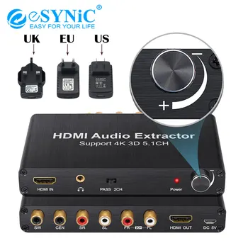 

eSYNiC 4K 3D HDMI Audio Extractor Optical Toslink SPDIF to 5.1CH RCA 3.5mm Stereo Audio Output HDMI to HDMI Converter Splitter