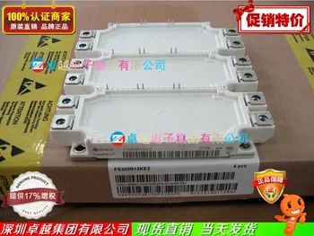 

FS300R12KE3 FS300R12KE4 FS300R12KE3-S1--ZYQJ