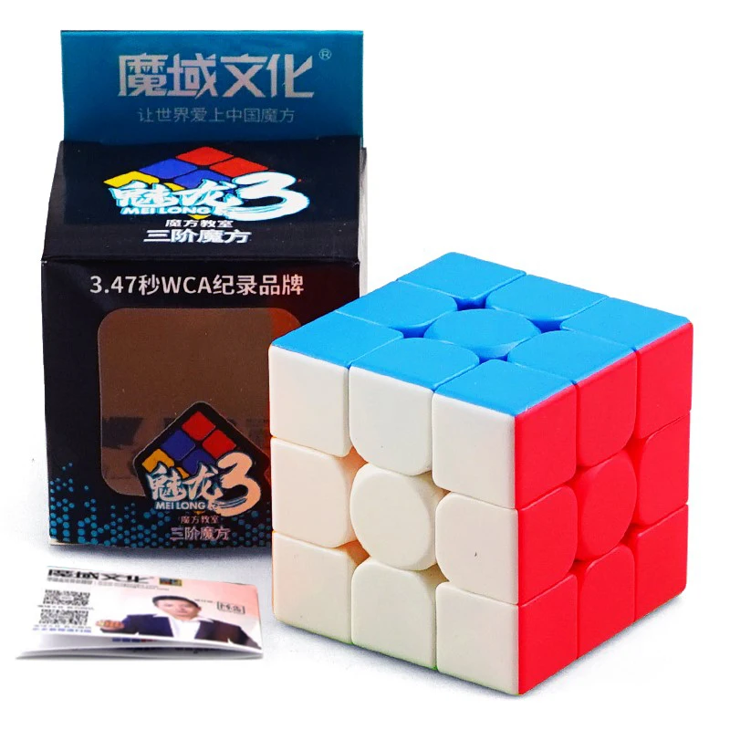 

MoYu Meilong Colorful 3x3x3 Magic Cube Stickerless Puzzle Professional Speed Cube Educational Cubo Magico Toys Rubike Cube