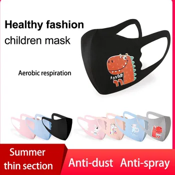 

10PCS Cute Cartoon Print Children Mask Outdoor Daily Party Protection Kids Mask Breathable Dustproof Washable Reusable Face Mask