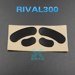 Enhanced Mouse Skates for Optimal Gaming Performance - 0.6MM Replacement Feet (Rival 300 300S)
