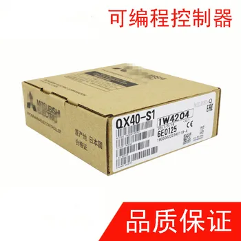 

QH42PQX40-S1