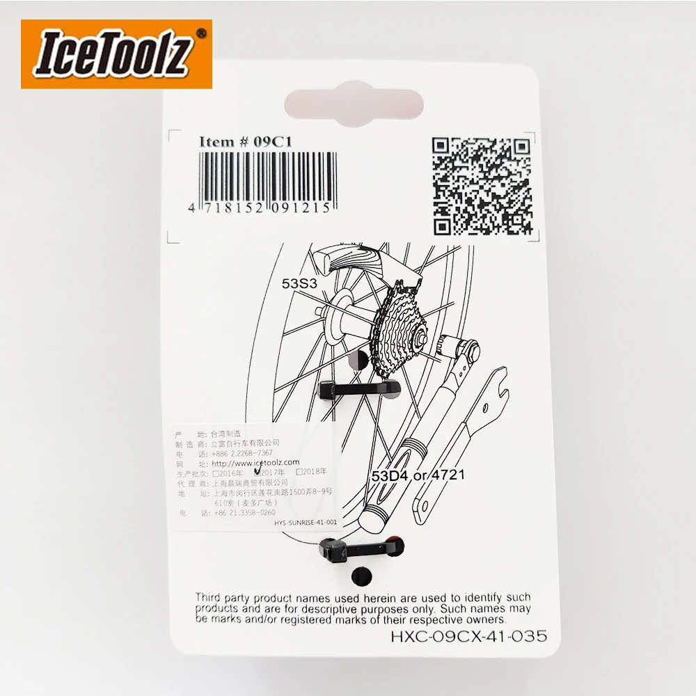 Clé démonte-cassette IceToolz 09C1 pour Shimano et Sram - disque