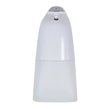 

Automatic Liquid Soap Dispenser, Touchless Hands-Free Infrared Motion Sensor Adjustable Soap Dispenser for Bathroom