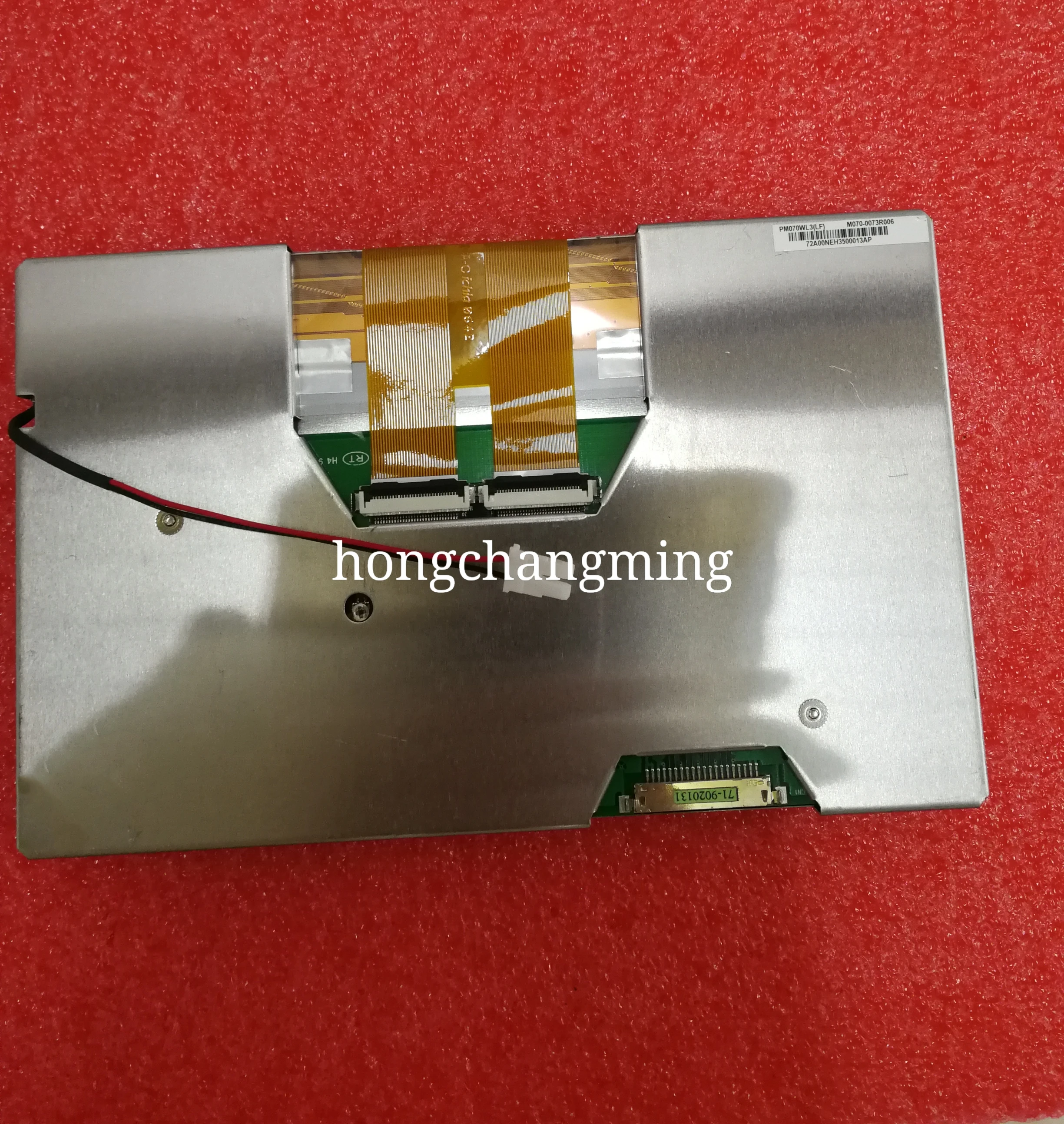 Original A+ 7" Inch 800*480 LCD Screen Display Panel PM070WL3(LF) PM070WL3-LF