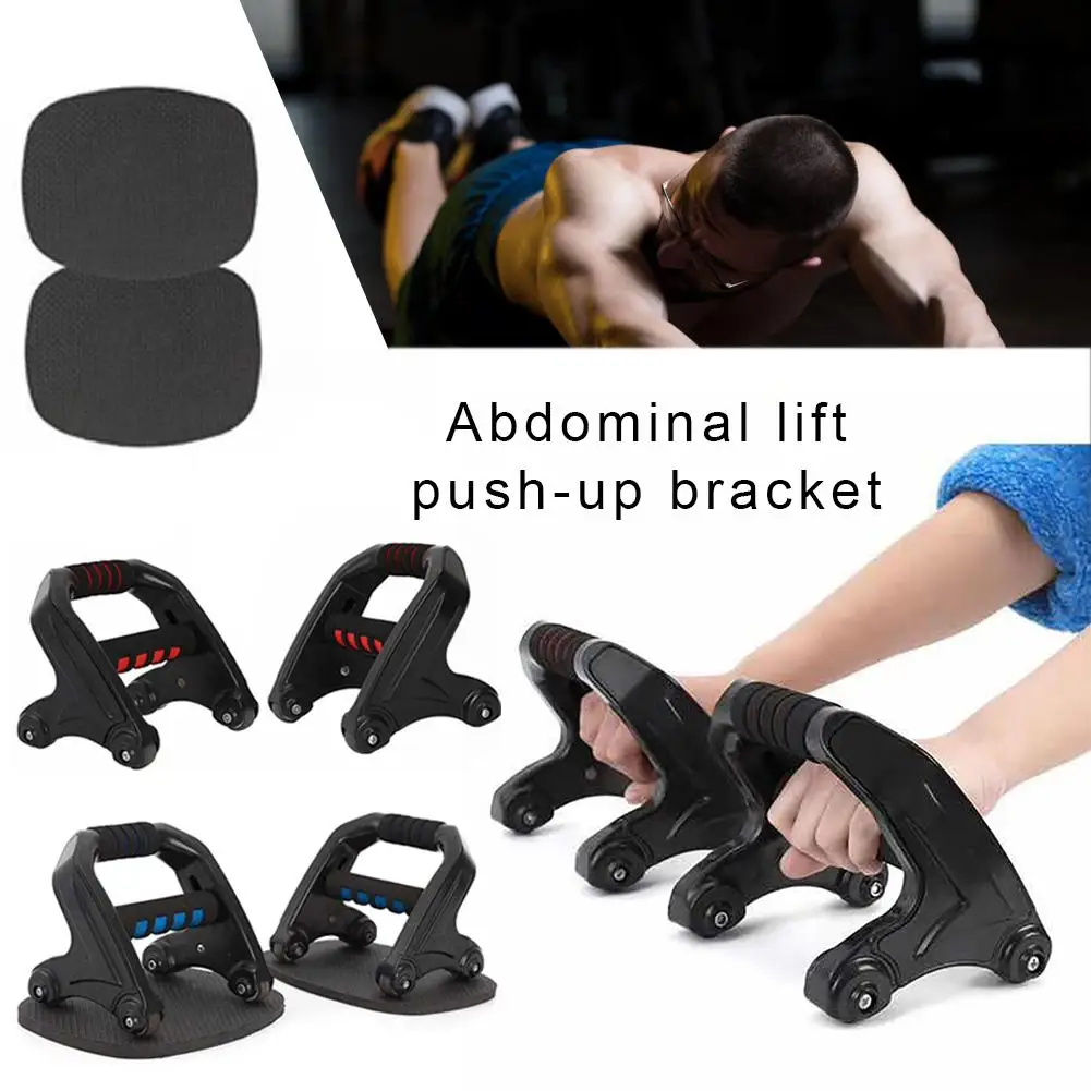 Три в одном нет фитнес-оборудование для брюшного пресса многофункциональный домашний фитнес-тренажер оборудование для фитнеса Бодибилдинг