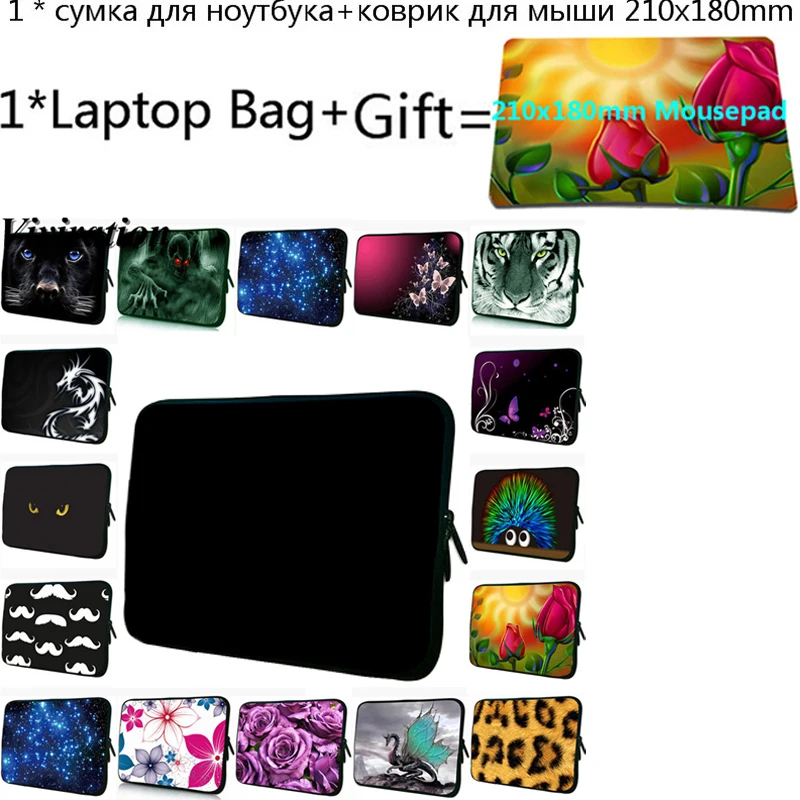 Для iPad Pro 11 CHUWI Hi10 Nexus 10,1 черный чехол для планшета 7 10 12 13 14 15 17 сумка для ноутбука+ коврик для мыши для Xiaomi Mi notebook Pro 15,6