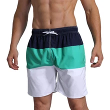 N572 6xl Плюс Размер мужские плавки быстросохнущие пляжные шорты для серфинга спортивный купальник Мужские шорты для спортзала Бермудские плавки