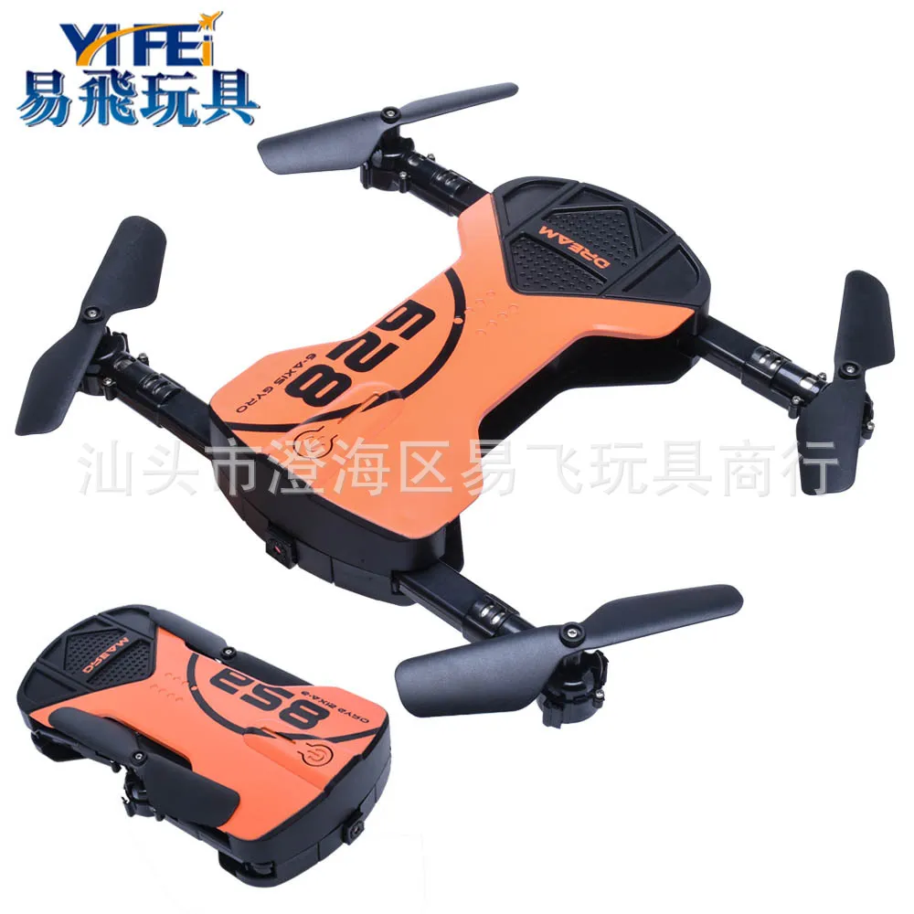 

Hc628 Aerial Photography WiFi Image Transmission Pressure Set High Drop-resistant Helicopter Airplane Pocket Remote Control Fold