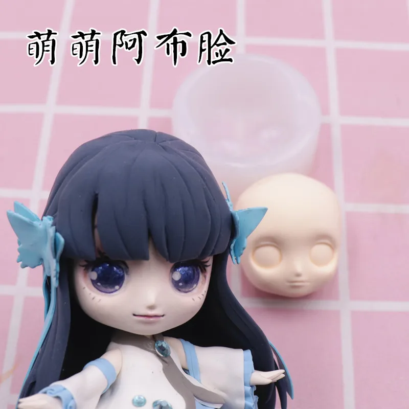 Форма xiaobu для пластилина симпатичная форма лица светильник глина Мягкая