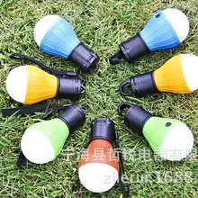 Подарок мини разноцветной ключок Лампа бытовой Открытый аварийный светильник походный светильник