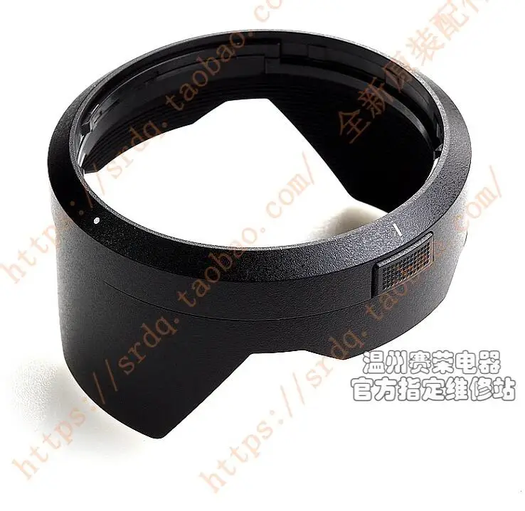 24-105 F4 S1 S1R защитный кожух для камеры Panasonic 24-105 мм F4 S-R24105 L байонет S1 S1R запчасти