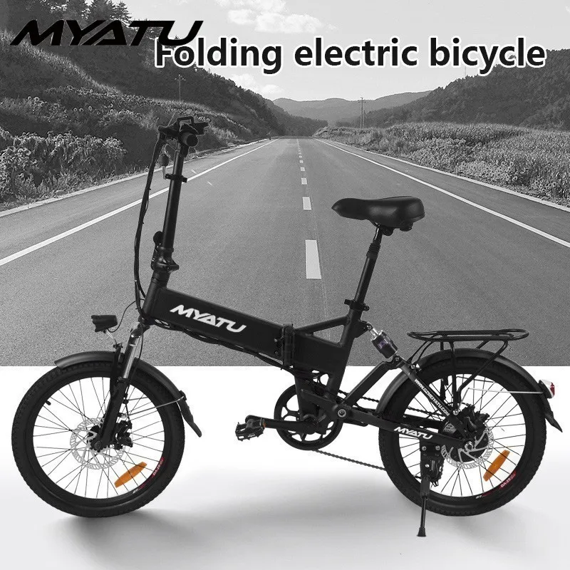 

MYATU portable folding Red powerful adult Electric Power bike Bicycle Belt 250w Lithium Battery With pedal ebike LOVELION EU