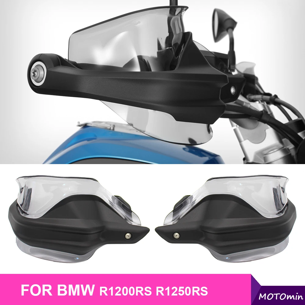 For BMW R1200RS R1250RS Motorcycle Hand Guard Handle Protector Handguard Protection Windproof R1250 RS R 1200RS | Автомобили и