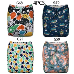 Baby Show – couches pour bébé de 0 à 3 ans, lavables, écologiques, réutilisables, à simple boutonnage, réglables, imprimées, pour nouveau né, 4 pièces, 2022 