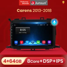 Junsun V1 Android 10 AI Control de voz 4G Carplay DSP Radio de coche reproductor Multimedia GPS para KIA Carens 2013-2018 2din 2 din SIN dvd